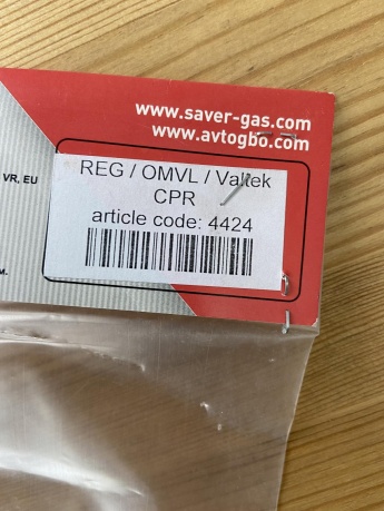����������� ��������� OMVL CPR