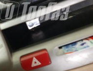 ��� �� Kia Rio - 