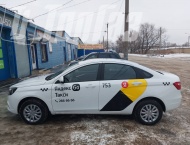 ��� �� Lada Vesta - 
