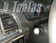 ��� �� ��� Pickup - 