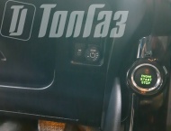 ��� �� Toyota Land Cruiser Prado150 - 
