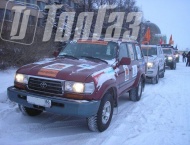 ��� �� Toyota Land Cruiser 80 - ����� ���