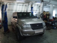 ��� �� ��� Patriot  - 