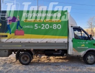 ��� �� ��� 330202  - 