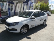 ��� �� LADA GRANTA - 