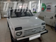 ��� �� ��� 2121 - 