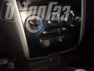 ��� �� Datsun On-Do - 