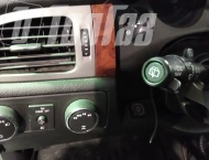 ��� �� Chevrolet Tahoe  - 