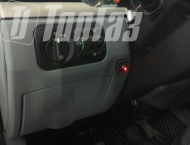 ��� �� ��� 330232 - 