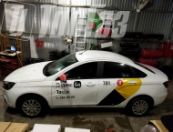 ��� �� Lada Vesta - 