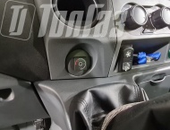 ��� �� ��� 2844SB - 