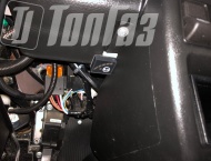 ��� �� ��� 212140 - 