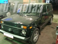 ��� �� ��� 2131 - 