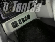 ��� �� Mitsubishi Grandis - ������ ������������ ���/������