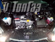 ��� �� Datsun On-Do - 