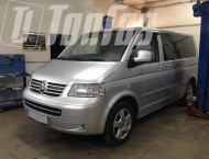 ��� �� Volkswagen Multivan - 