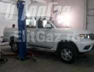 ��� �� ��� Pickup - ����� ���