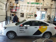 ��� �� Lada Vesta - 