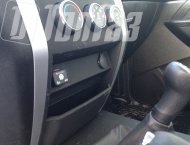 ��� �� ��� Pickup - 