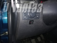 ��� �� Opel Vectra  - 
