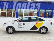 ��� �� Lada Vesta - 