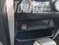 ��� �� ��� Patriot  - 
