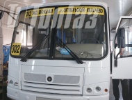 ��� �� ��� 3205 - 