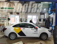 ��� �� Lada Vesta - 