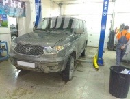 ��� �� ��� Patriot - 