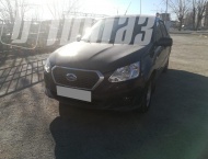 ��� �� Datsun On Do - 