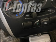 ��� �� Datsun On-Do  - 