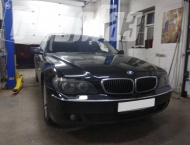 ��� �� BMV 7ER 740 - 