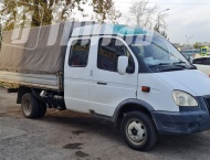 ��� �� ��� 330232 - 