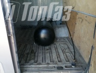 ��� �� ��� 2705 - 