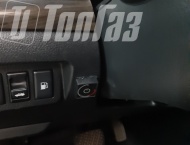 ��� �� Nissan Teana - 
