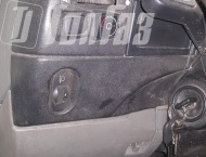 ��� �� ��� 2747  - 