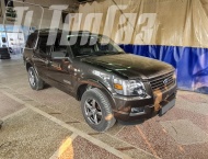 ��� �� Ford Explorer - 