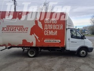 ��� �� ��� 330202 - 