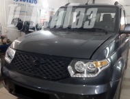��� �� ��� Patriot - 