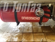 ��� �� ��� 330232 - 