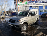 ��� �� ��� Pickup - 