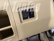 ��� �� JAC Sunray - 
