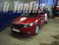 ��� �� Kia Rio - 