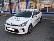 ��� �� Kia Rio - 