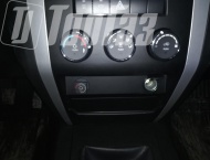 ��� �� ��� Patriot - 