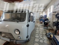 ��� �� ��� 390995 - 