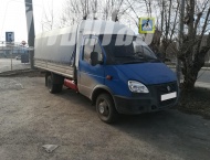 ��� �� ��� 330232 - 