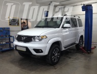 ��� �� ��� Patriot  - 