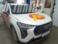 ��� �� HAVAL JOLION - 