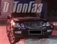 ��� �� Lexus LX 470 - 